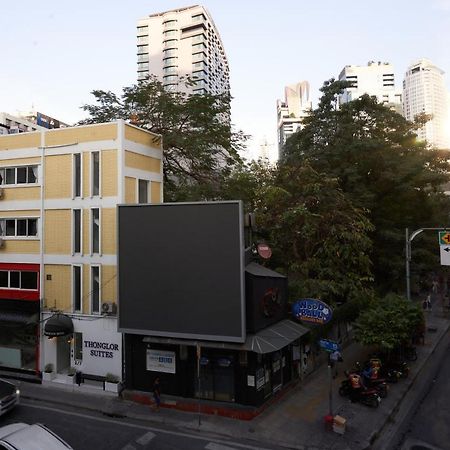 בנגקוק Thonglor Suites Hotel מראה חיצוני תמונה
